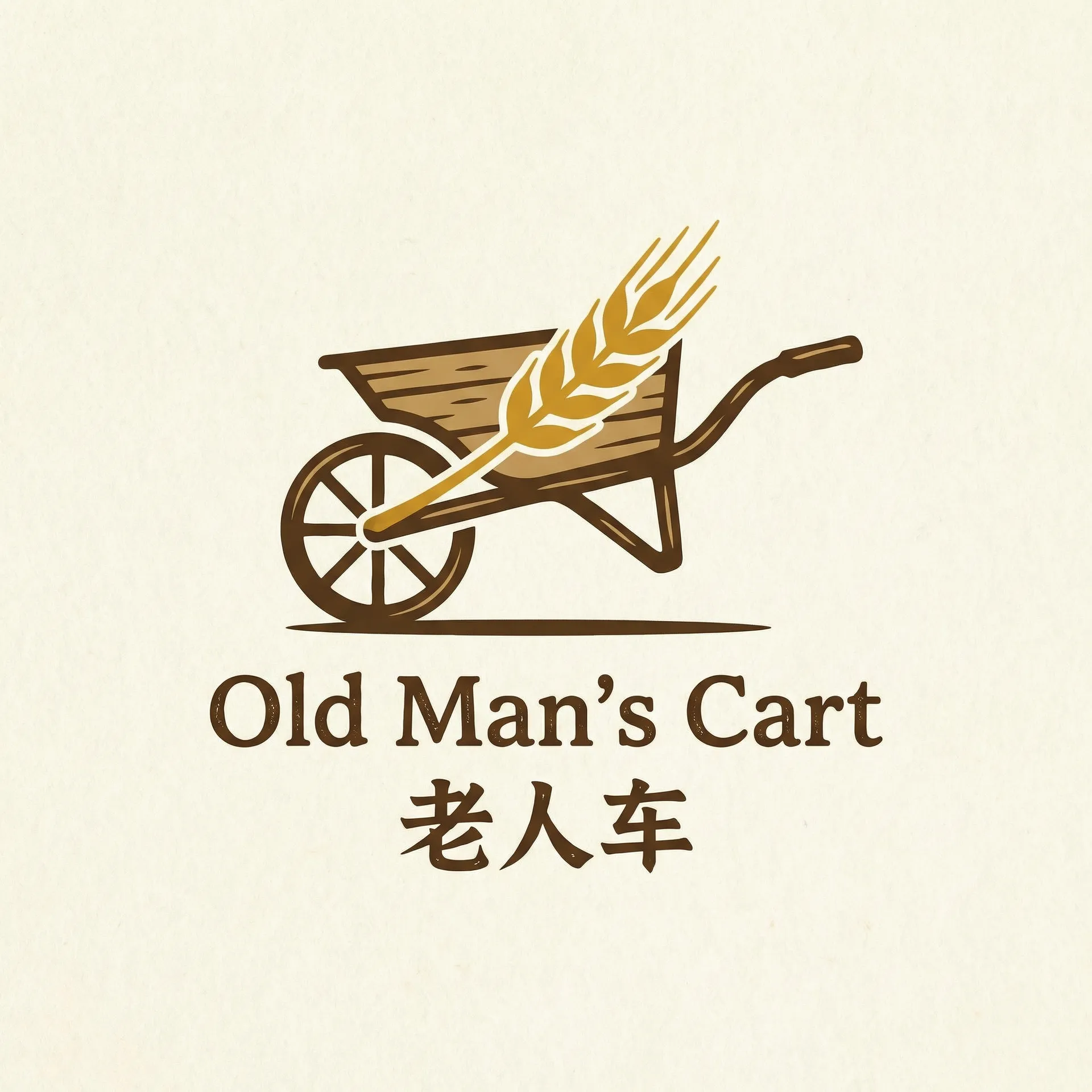 巨人族的新娘动漫在线观看全集免费 乡村田园网站标志